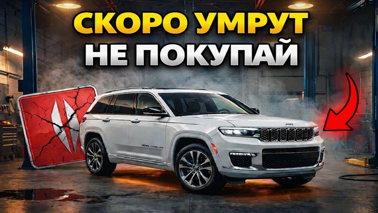 ПИКАПЫ, которые могут РАЗОРИТЬ вас в 2026 году