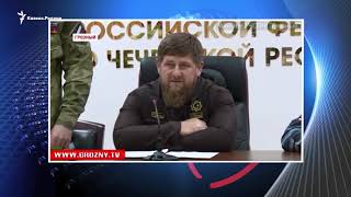 Преступления Чечни и экстрадиция кавказцев из Европы