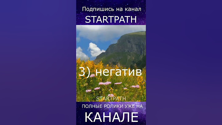 ПОЧЕМУ МАТ РАЗРУШАЕТ ТВОЮ ЛИЧНОСТЬ? КАК БРОСИТЬ МАТЮКАТЬСЯ!