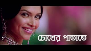 Main agar kahoon || Bengali version || 2019 || mp4 || mp3