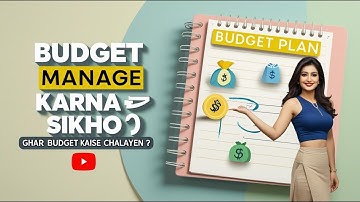 Budget Tips for Girls | Ghar Ka Kharch Kaise Chalayen? #budgettips #finance #gharkakharcha #desi