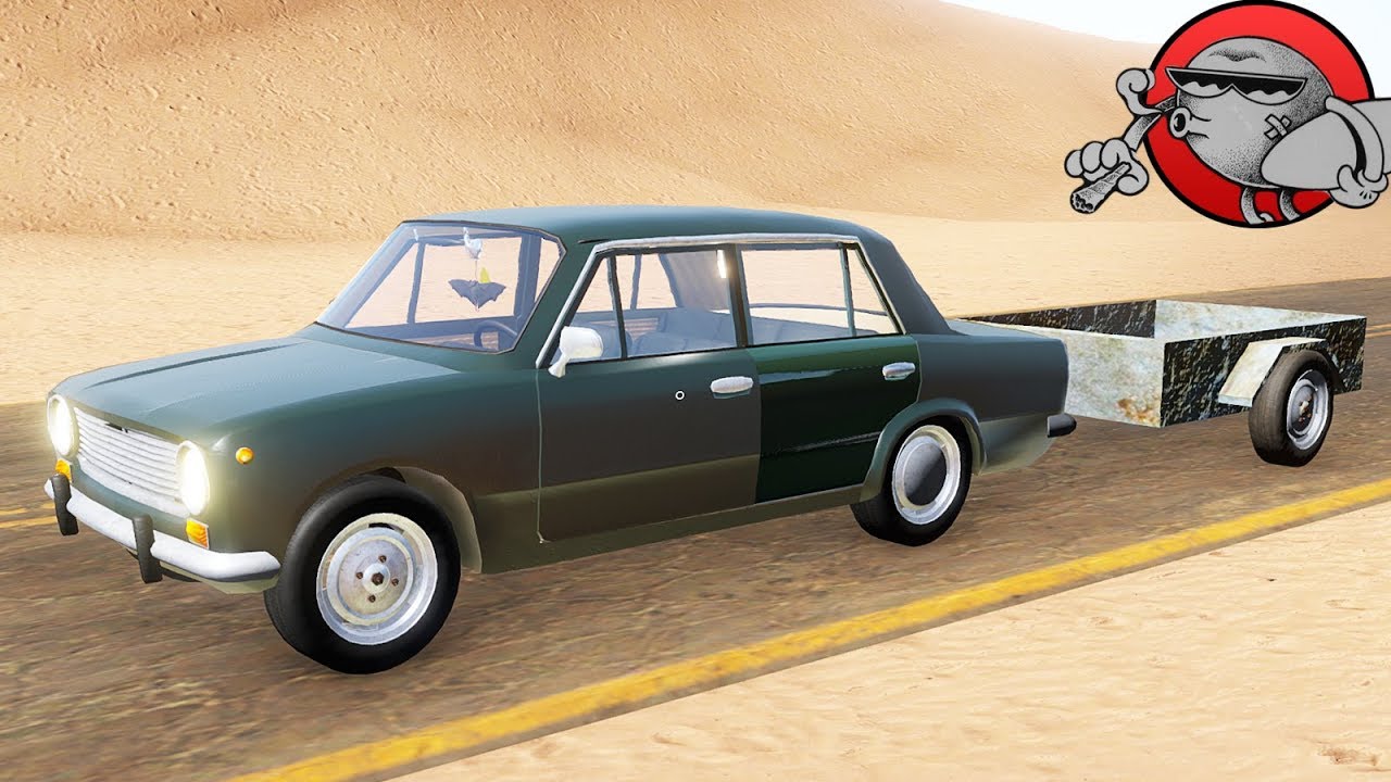 The long drive машины