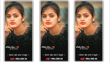 LD Dodva New Timli Status 2022 | Ghanshyam Rathva New Timli Status | New Timli Status 2022