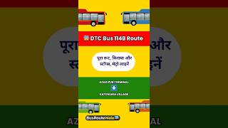 Azadpur se Qutub Garh direct 😳 114B bus! #shorts #delhibusroute #dtcbus #delhitransport #delhitravel