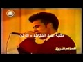 كاظم الساهر   لا يا صديقي   حفلة كاملة   1994