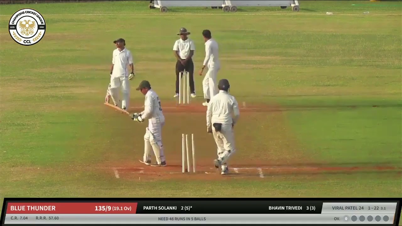 touch cricket live streaming