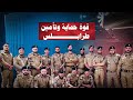 أبرز إنجازات قوة حماية طرابلس جهاز الردع أبرز إنجازات قوة حماية طرابلس جهاز الردع