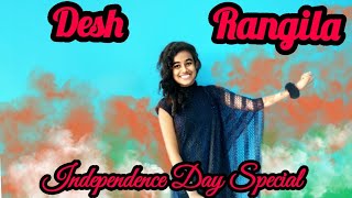 Des Rangila | Independence Day Special | fanaa | Dance Cover | Choreography By Priyanshi Barnwal Resimi
