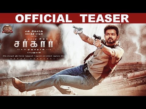 sarkar-teaser-release-date-|-vijay-|-keerthi-suresh|-a.r.rahman|-murugadoss|-vijay-63