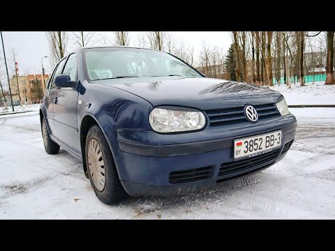 Видео: Volkswagen GOLF 4 всё такой же крутой в 2021 году? // Бомж-Обзор #11