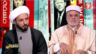التشيع في تونس | حوار بين الشيخ المتشيع احمد سلمان و الشيخ بدري المدني