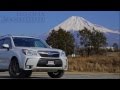 Subaru forester dbasjg hks legamax premium