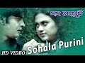 Sohala purini  romantic song  udit narayan  sarthak music  sidharth tv