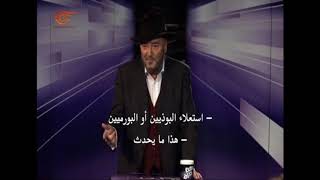 Al-Mayadeen TV: Rohingya Crisis &amp; Muslim Inaction - George Galloway &amp; Abdullah al Andalusi