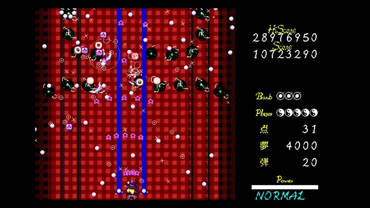 Lotus land story
