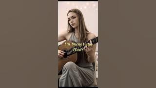 来生缘 Lai Sheng Yuan Music