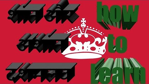 shant and ashant dashmalaw math ka latka jhatka by Rajesh Kumar singh   nine, tenth