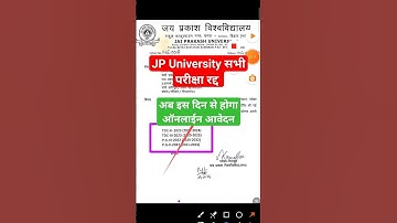 JP University Latest News | jp university 2022-25 exam date | jp university 2021-24 exam date