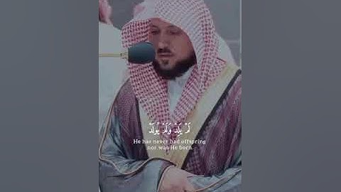 #سورة_الاخلاص مجموعه من القرآء ❤️ من هو قارئك المفضل ‼️