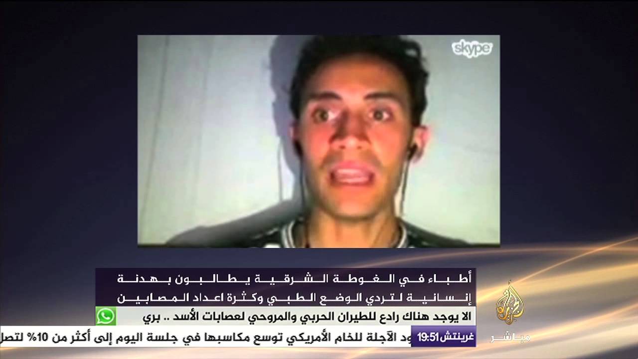 نافذة تفاعلية .. المعارضة السورية المسلحة تتصدى لهجوم تنظيم الدولة
