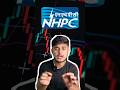NHPC ke Shares bech do #stockmarket