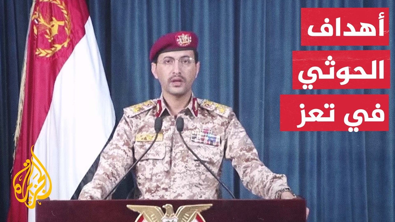 ��� ����� �������� ����� ������ ������ ����� ��ҿ
 - نشر قبل 12 دقيقة