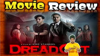DreadOut Movie Review in Tamil | DreadOut (2019) Movie Review