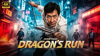 Dragon's Run : Jackie Chan | New Action Movie 2025 | Full Movie | 4K Ultra #actionmovies