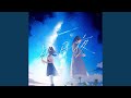 星月夜