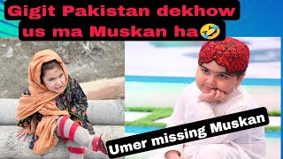 Umer missing Muskan 🤣🤣🤣