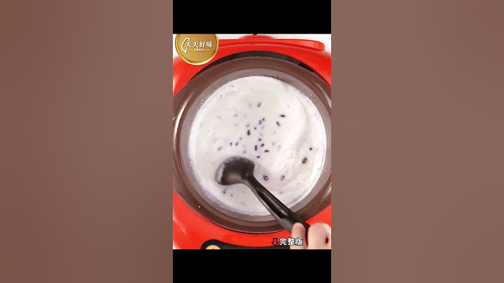 簡單又好吃的冰棒做法【紅豆牛奶冰棒】自己做沒有化學添加物