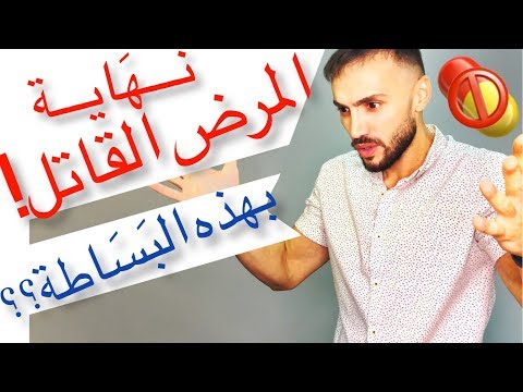 النسخة الأفضل BetterVersion