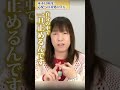 経済崩壊しても、あなたは絶対大丈夫!メンタルの整え方 並木良和×本田健 対談 #並木良和 #経済崩壊 #スピリチュアル
