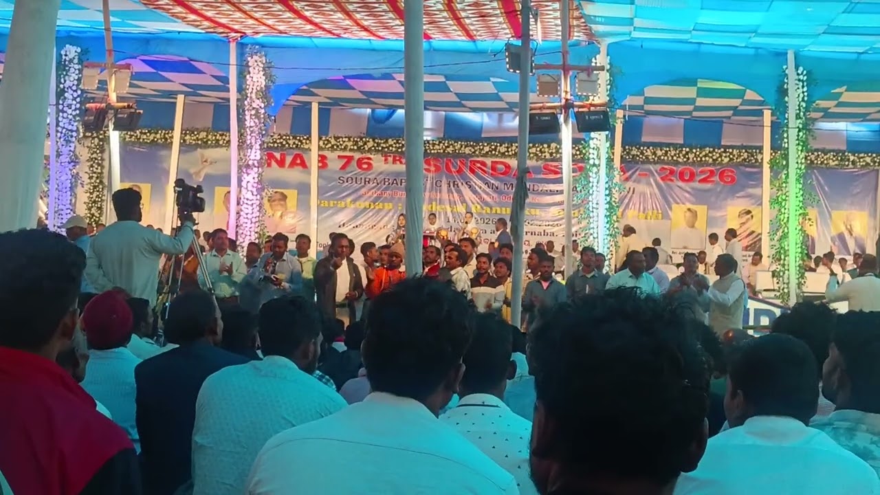 76th Surda soba Sunkudi Area Radesal Ranuku 