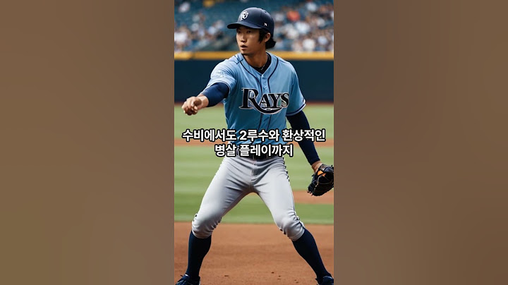 김하성 부상 탈출! 완전체 복귀 #shorts #야구 #mlb