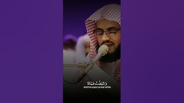 تلاوة تريح القلب بصوت الشيخ رعد الكردي 🤍        #رعد_الكردي