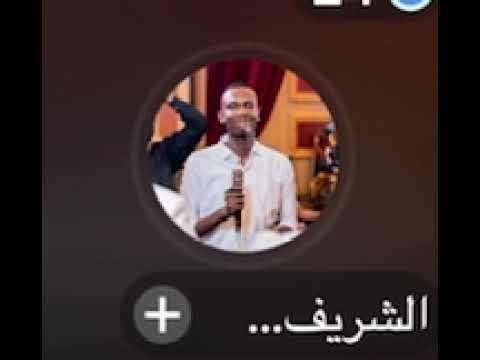 حليل الخوه صوته مميز 