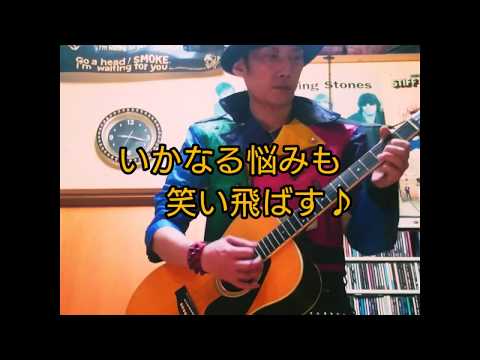 SyuNの「Dr.ジャンキーマン」【STAYHOME】