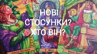 :  ?  ³?