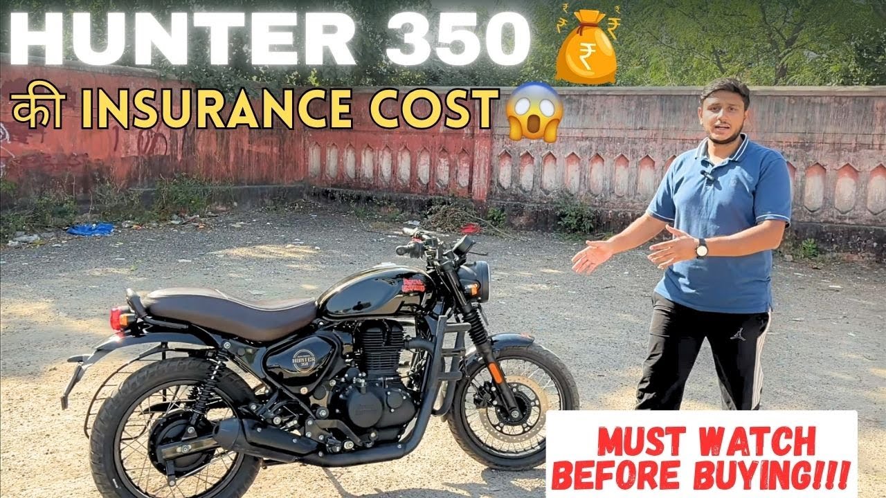 Hunter 350 की Insurance Cost🤑💰| Must Watch before Buying!💯
