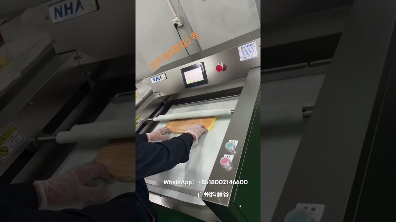 We are baking food ingredients manufacturer in China. WhatsApp+8618002246600WeChat：+8619924657829.