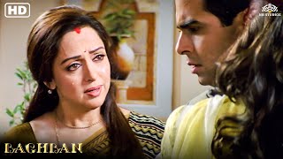तुम्हे बीवी के असू नज़र आए पर अपनी माँ के नहीं | Baghban Movie Scene | Amitabh Bachchan, Hema malini