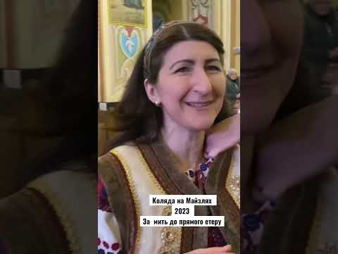 Short video