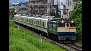 小田急線8000系8261F西武鉄道譲渡甲種輸送（※ブレ注意※）