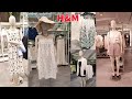 NEW SHOP UP IN H&M SUMMER WOMEN'S COLLECTION JUNE2021 | #H&M #NEW #SUMMER #COLLECTION