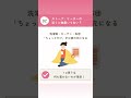 【防火ポイント7選!】空気が乾燥する季節、火事はいつもの生活の中で起きやすい💦自分と、大切な人の暮らしを守るために今日ひとつだけでも見直してみてね🔥#防火 #火事#防災#火災#火災予防