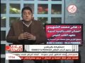 برنامج الصحة كلينيك 27 2 2012 قناة الصحة والجمال Mp4 
