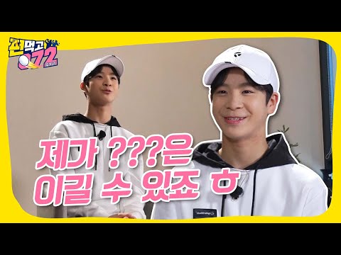 [선공개] 골프장을 뒤집어놓을 최강 삐약이 등★장