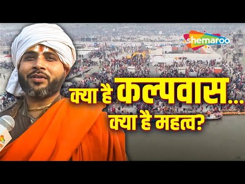Watch on YouTube