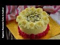कढ़ाई में बनाये आसान और लाज़वाब एग्गलेस रसमलाई केक - Rasmalai Cake without Oven - Icing Cake Recipe